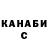 Кетамин VHQ MrDhartz