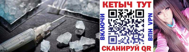 закладки  Углегорск  Кетамин ketamine 