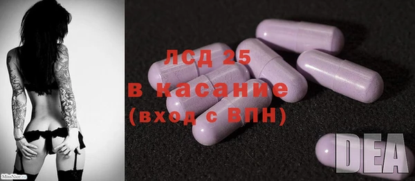 МДПВ Алексеевка