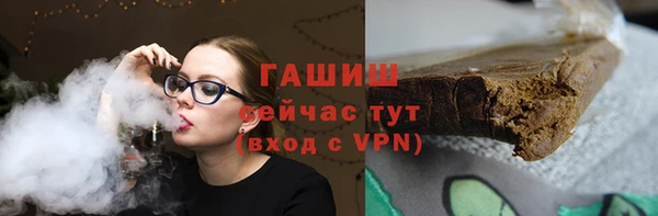 apvp Аркадак