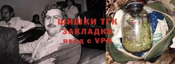 прущая мука Остров