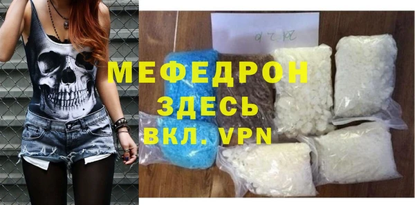 МДПВ Алексеевка