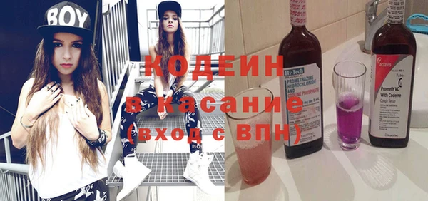 герыч Алзамай