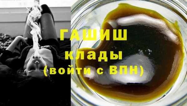 герыч Алзамай